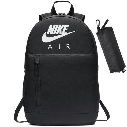 Plecak szkolny sportowy Nike BA6032-010 z piórnikiem