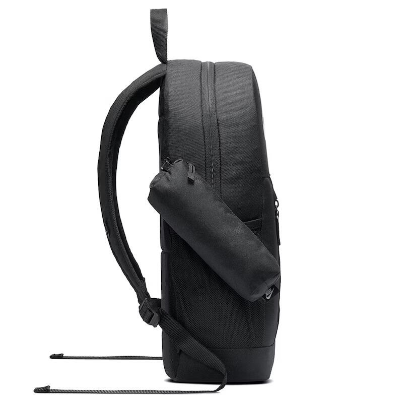 Sac à dos Nike Elemental GFX 20 l 3/7