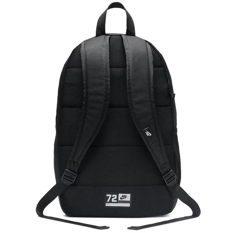 Sac à dos Nike Elemental GFX 20 l 2/7