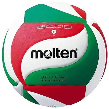 Ballon De Volleyball (Blanc / Rouge / Vert) Taille 5