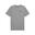 Tricou Puma Ess Small Logo pentru bărbați, gri