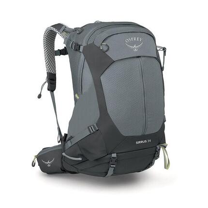 Osprey Sirrus 34 Medium Grey OS - Hiking Backpack