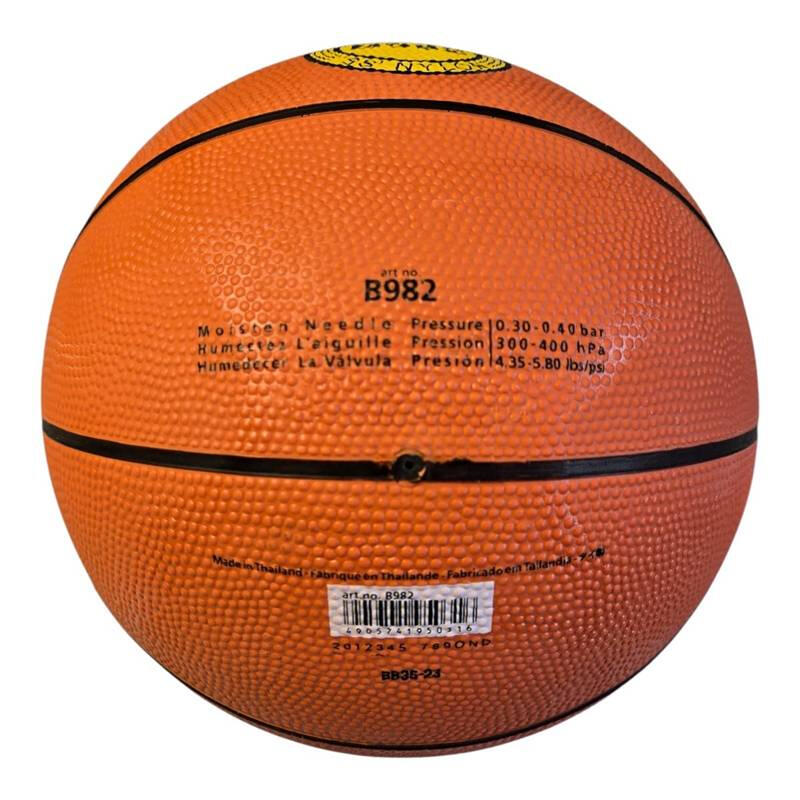 Pallone Molten Series B900 7/7