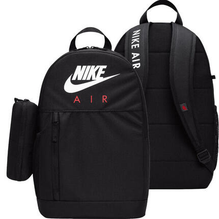 Plecak sportowy szkolny Nike FD2918-010 z piórnikiem