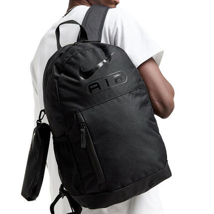 Plecak sportowy szkolny Nike HF6997-010 z piórnikiem