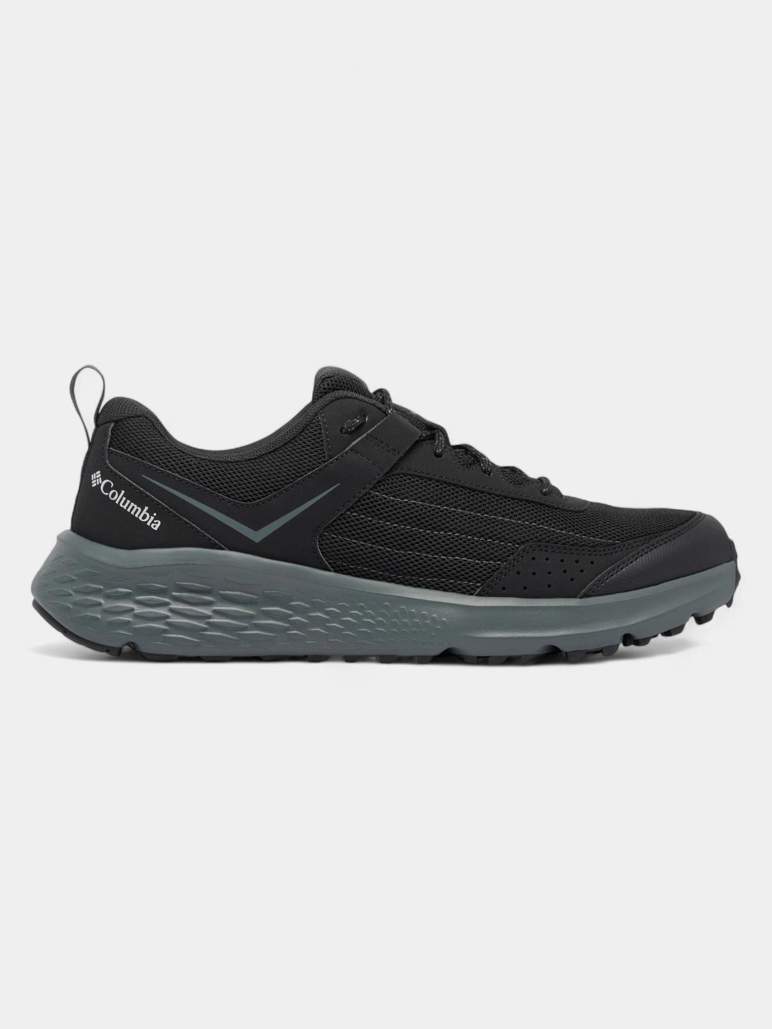 Chaussures Multisport Homme Vertisol Trail 2/8