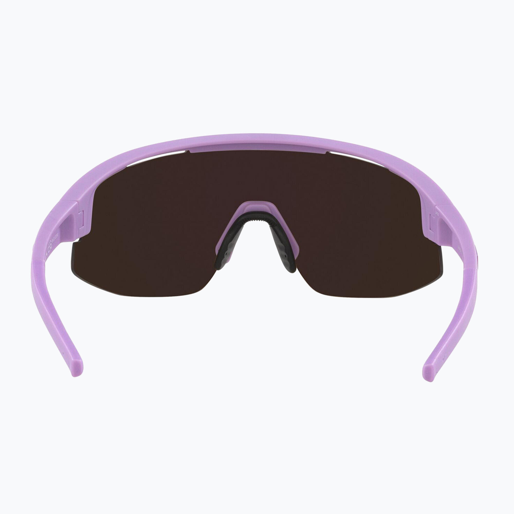 Bliz Matrix Sonnenbrille 4/6