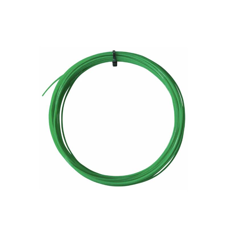 Corde squash Tecnifibre 305 200 m 2/2