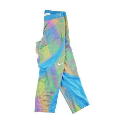 Reconditionné - Leggings Femme Nike PRO Hypercool - Excellent