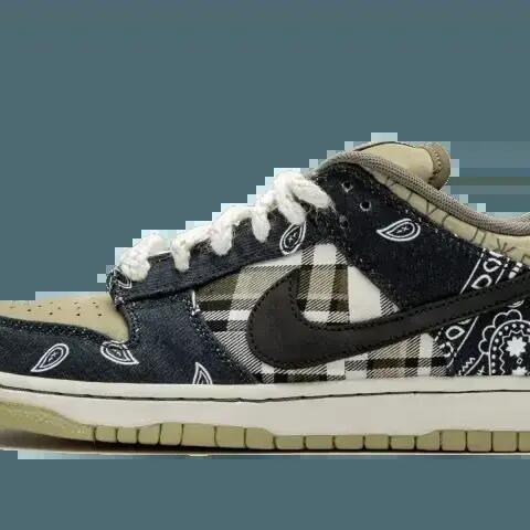 Nike SB Dunk Low Travis Scott