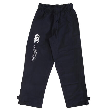 Pantalon De Sport Enfant (Bleu Marine)