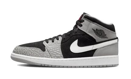 Zapatillas Air Jordan 1 Mid Elephant Print