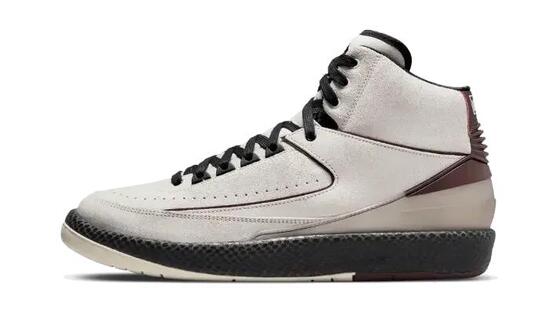 Zapatillas - Baloncesto - Hombre - Air Jordan 2 - Sail/Black-Burgundy