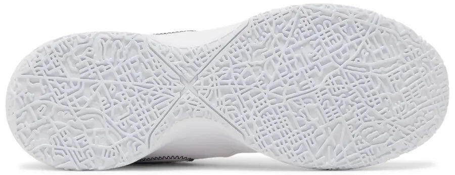 Nike Zoom LeBron NXXT Gen White Metallic Silver 3/5