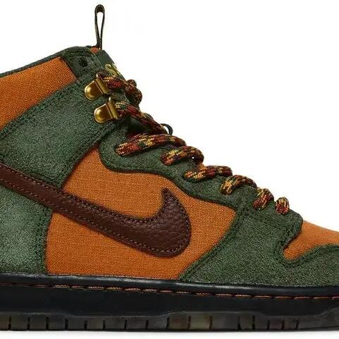 YELLOW / GREEN / BROWN
