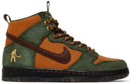 Botas de trabajo - Skate - SB Dunk High Pass - Verde militar/marrón