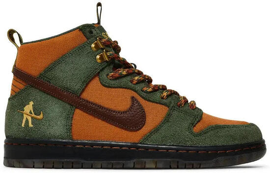 Botas de trabajo - Skate - SB Dunk High Pass - Verde militar/marrón