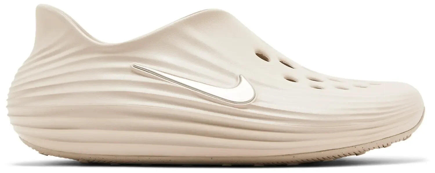 Nike ReactX Rejuven8 Light Orewood Brown | Decathlon