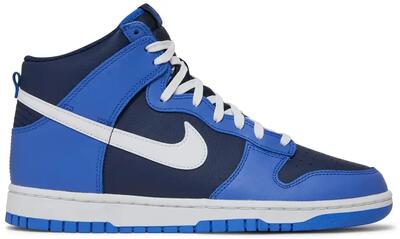 Schoenen - lifestyle - unisex - dunk high obsidian - obsidian/hyper royal