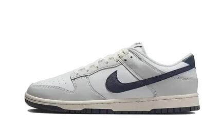 Nike Dunk Low Next Nature Photon Dust Obsidian
