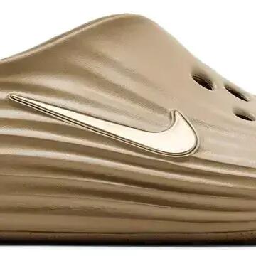 Nike ReactX Rejuven8 - Khaki clog