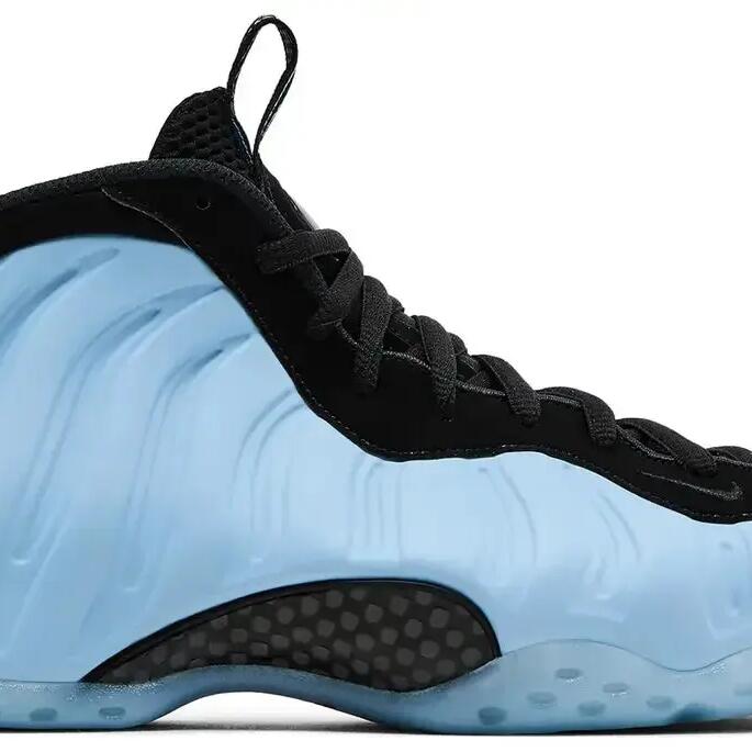 Basketball Shoes - Foamposite, Zoom Air - Air Foamposite One