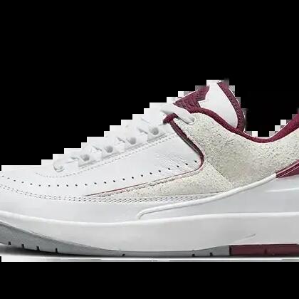 Basketball shoes - Air Jordan 2 Retro Low - White/Cherrywood