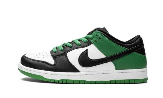 Zapatillas - Skate - Bajas - Dunk Low Pro - Pine/White/Black