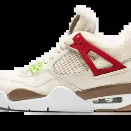 Basketball - Shoes - Air Jordan 4 - Pearl White