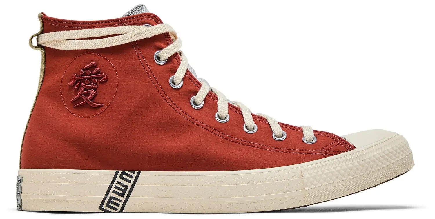 Converse Chuck Taylor All Star Hi Naruto Ritual Red 1/5