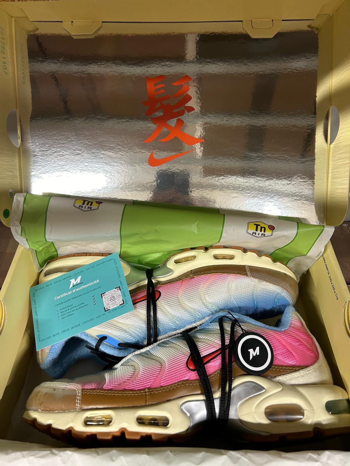 Nike Air Max Plus Longtaitou Festival 2/2