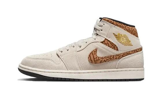Nike Air Jordan 1 Mid SE Brown Elephant