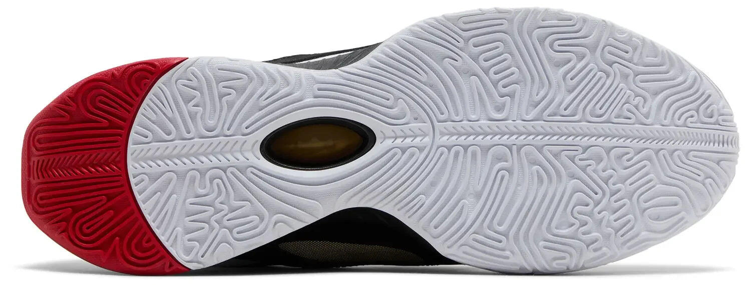 Nike LeBron 21 Prime 93 3/5
