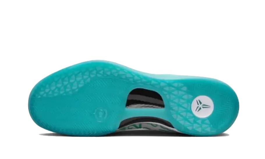 Nike Kobe 8 Protro Radiant Emerald 3/3
