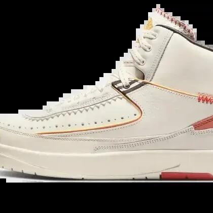 WHITE / ORANGE