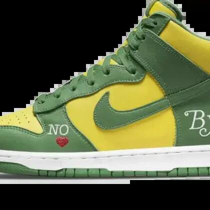 Skate - Shoes - SB Dunk High Supreme Brazil