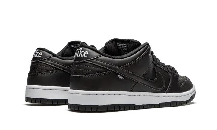 Nike SB Dunk Low Civilist 4/5