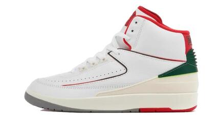 Air Jordan 2 Retro Italy - Taille : 48.5 EU