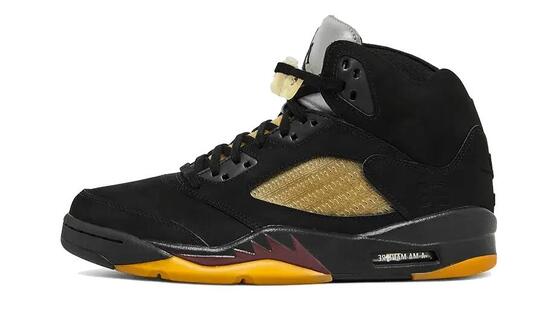 Zapatillas - Baloncesto - Jordan 5 A Ma Maniére - Negro/Burdeos