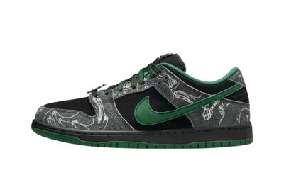Schoenen - skate - unisex - sb dunk low - zwart/gorge green