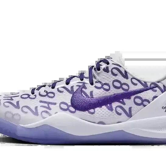 Nike Kobe 8 Protro Court Purple