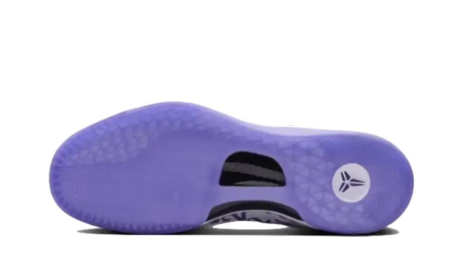 Nike Kobe 8 Protro Court Purple 3/3