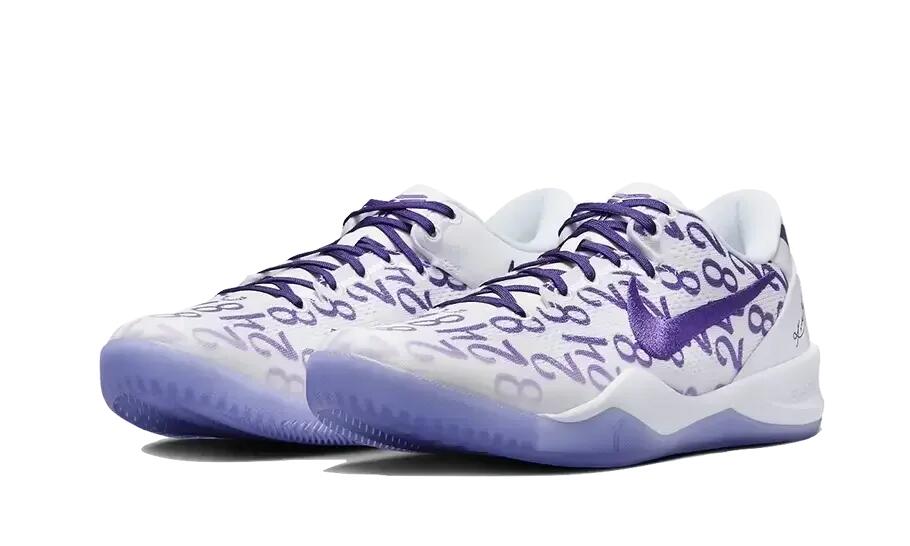 Nike Kobe 8 Protro Court Purple 2/3