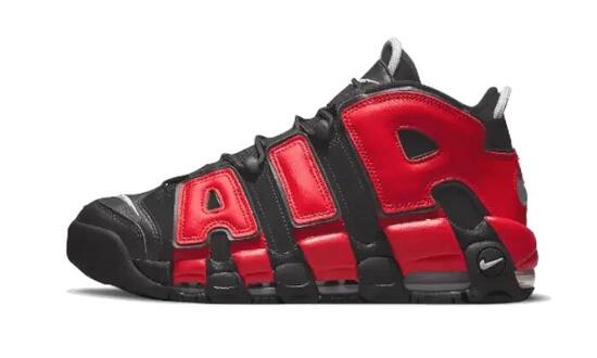Nike Air More Uptempo Alternates Split Navy Red