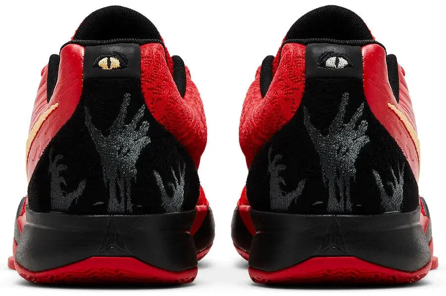 Nike Ja 2 Nightmare 4/5