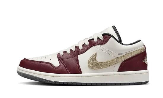 Zapatillas - Air Jordan 1 Low - Sail/Metallic Gold