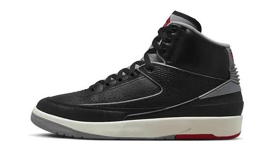 buty Air Jordan 2 Retro DR8884 001