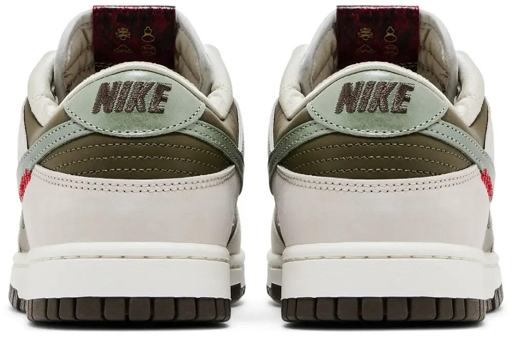 Nike Dunk Low Retro Year of the Snake (2025) 4/5