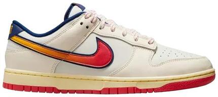 NIKE Dunk Low Retro - Zapatillas