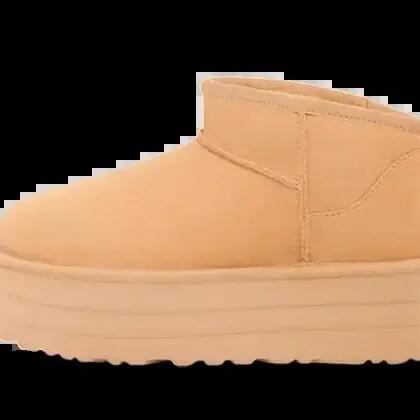 Women - Casual - Platform shoes - Classic Ultra Mini - Driftwood